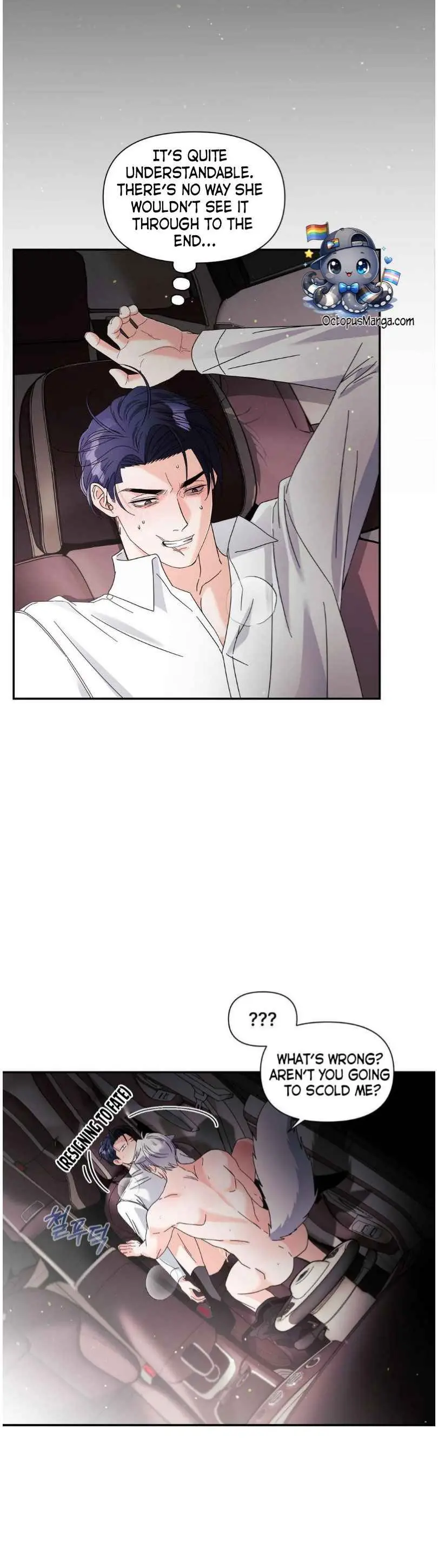 You Are So Lovely - Chapter 30.9 Page 3