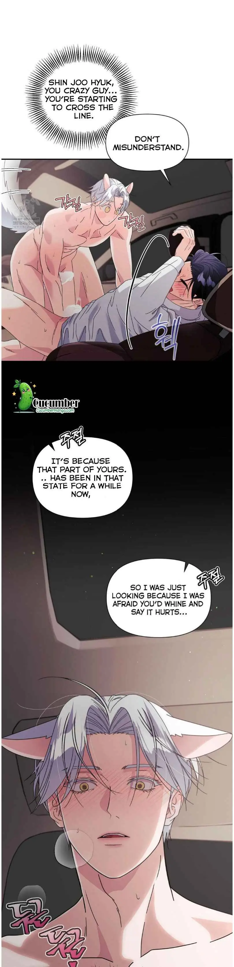 You Are So Lovely - Chapter 30.9 Page 9