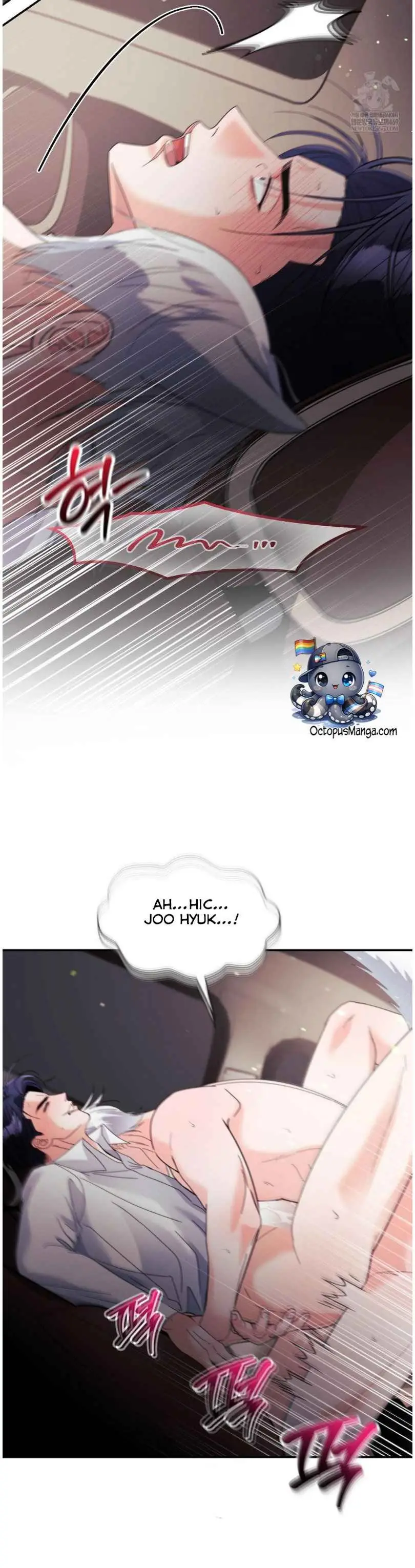 You Are So Lovely - Chapter 30.9 Page 14