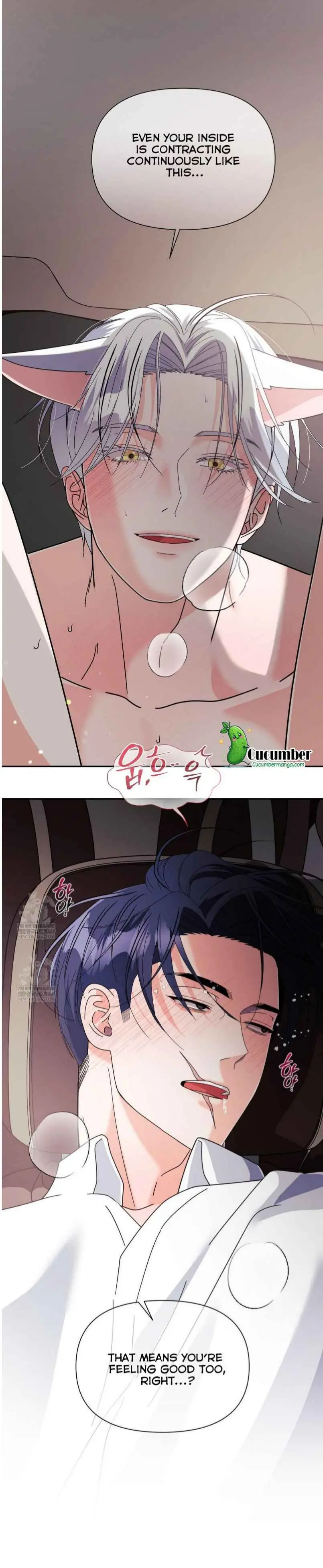 You Are So Lovely - Chapter 30.9 Page 19
