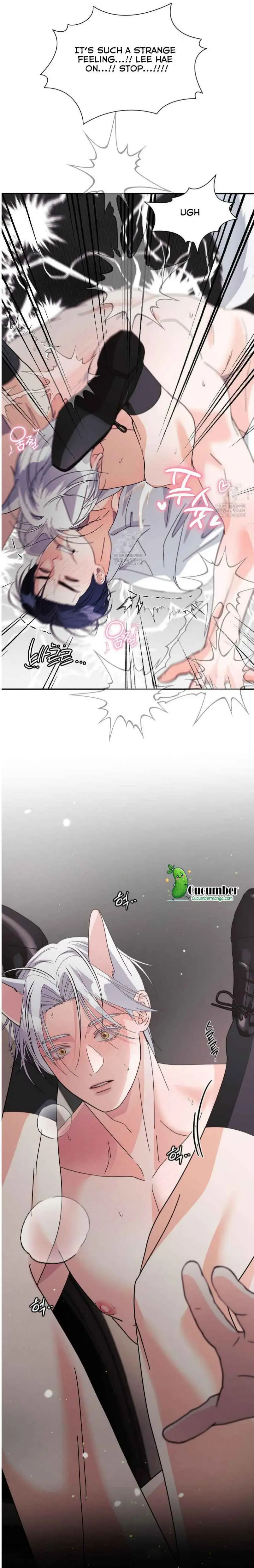 You Are So Lovely - Chapter 30.9 Page 21