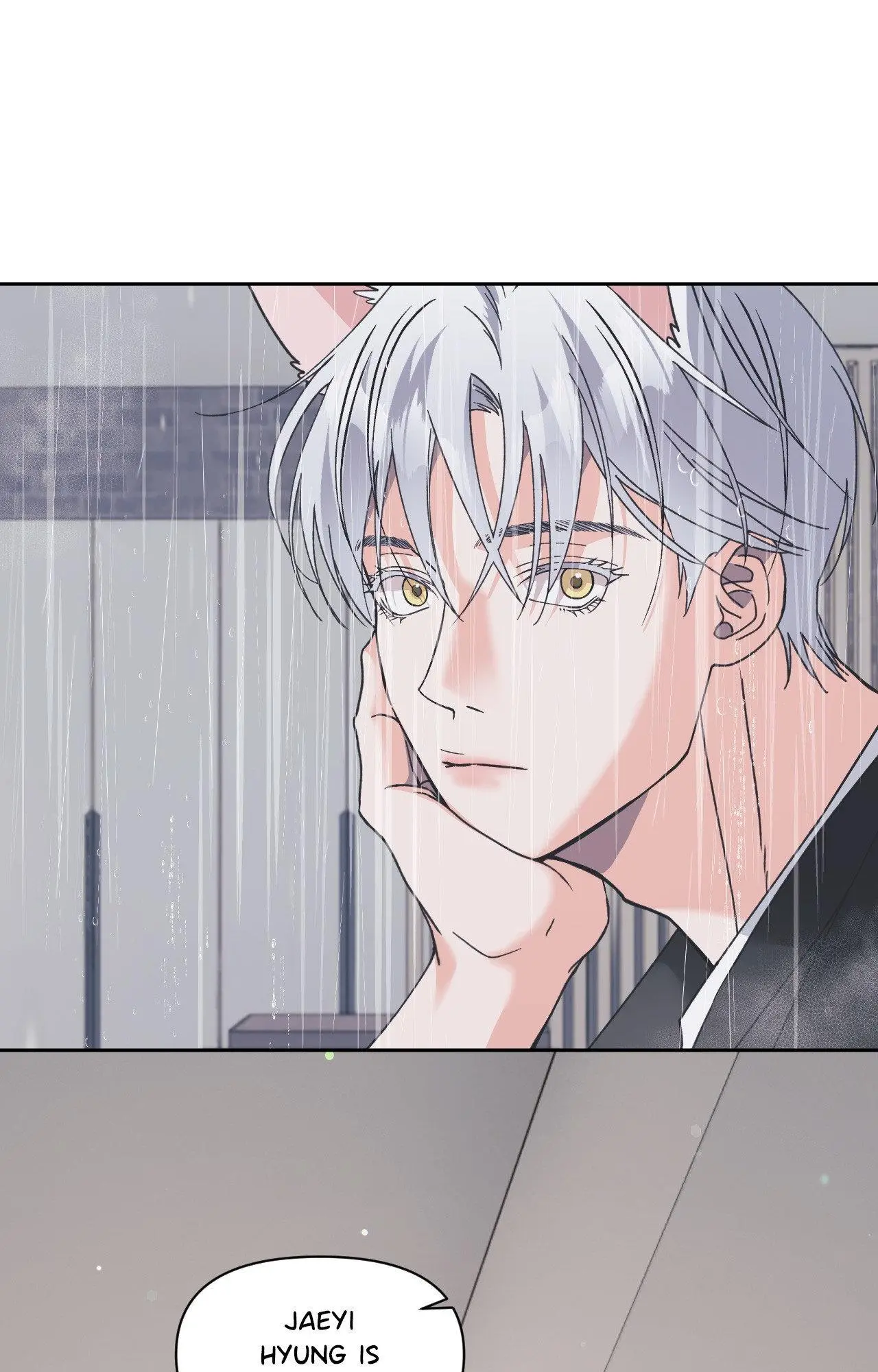 You Are So Lovely - Chapter 30 Page 54