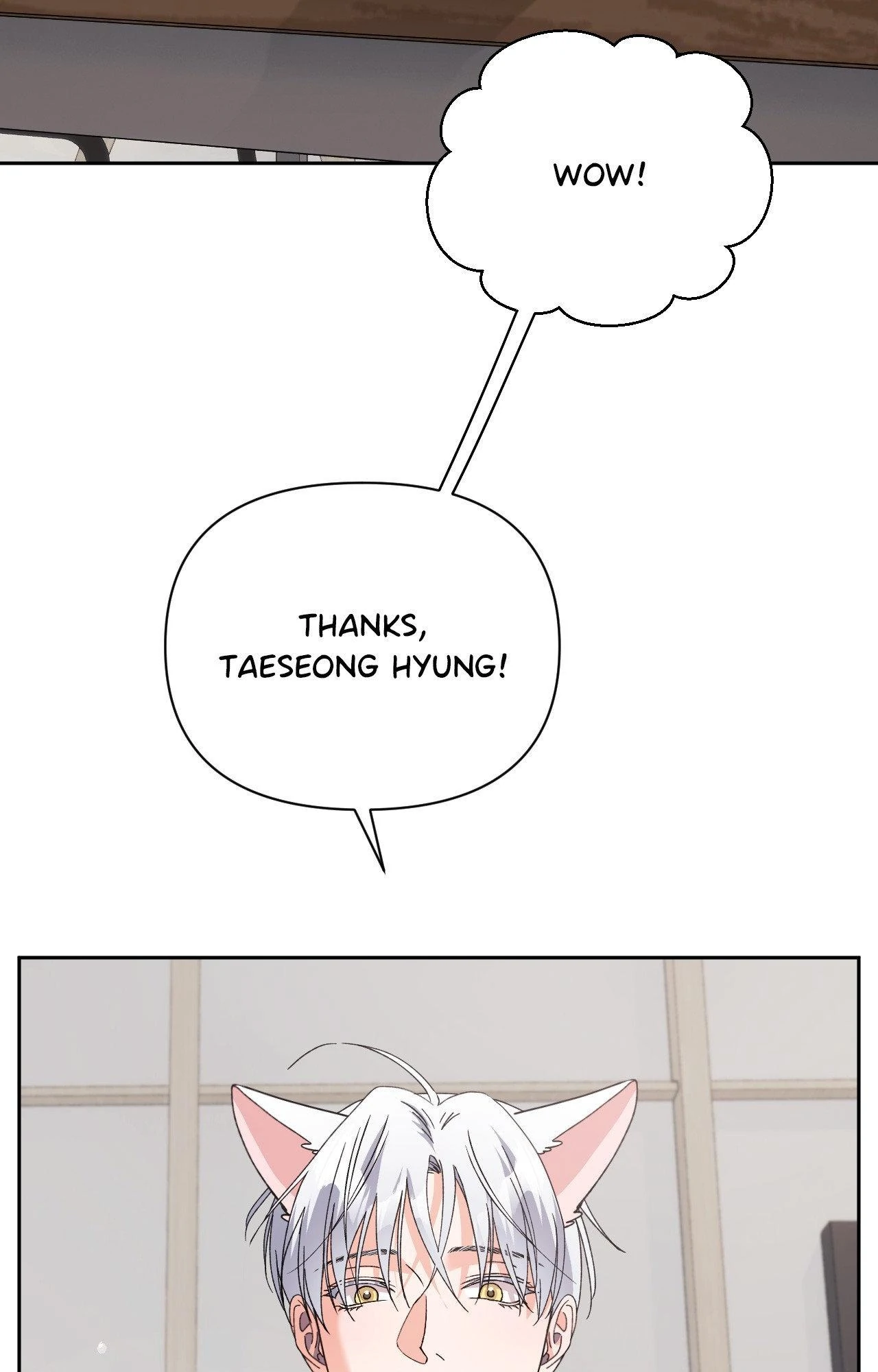 You Are So Lovely - Chapter 30 Page 59