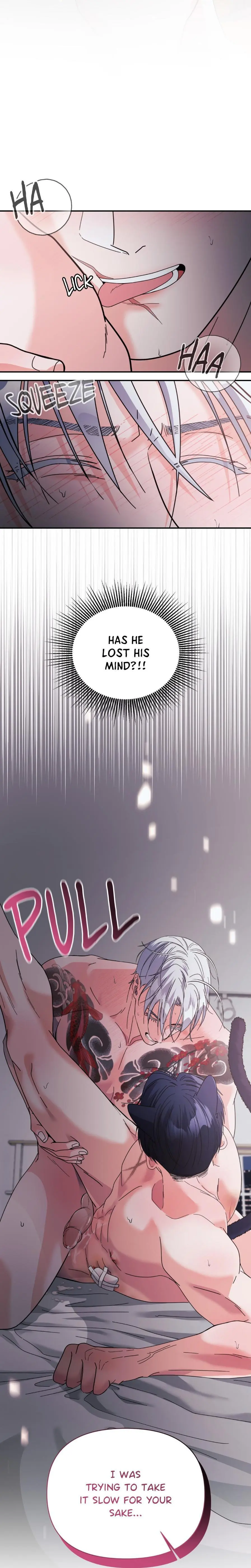 You Are So Lovely - Chapter 31.4 Page 20