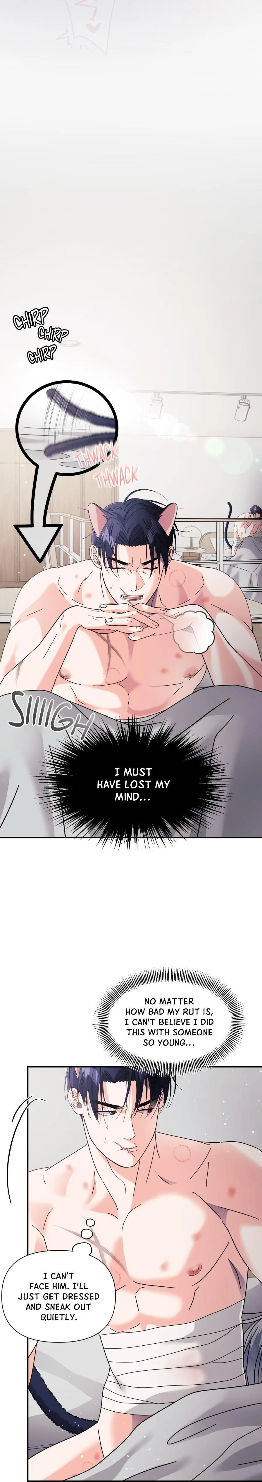 You Are So Lovely - Chapter 31.4 Page 23
