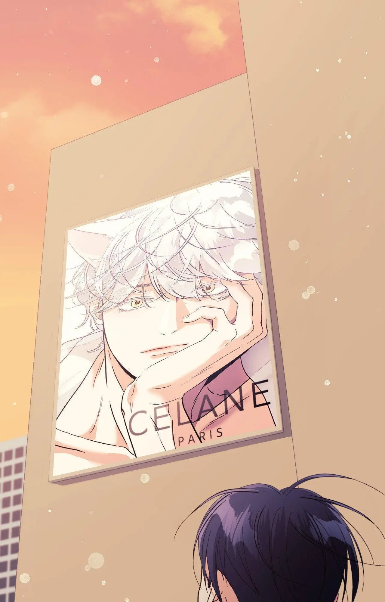 You Are So Lovely - Chapter 31 Page 78