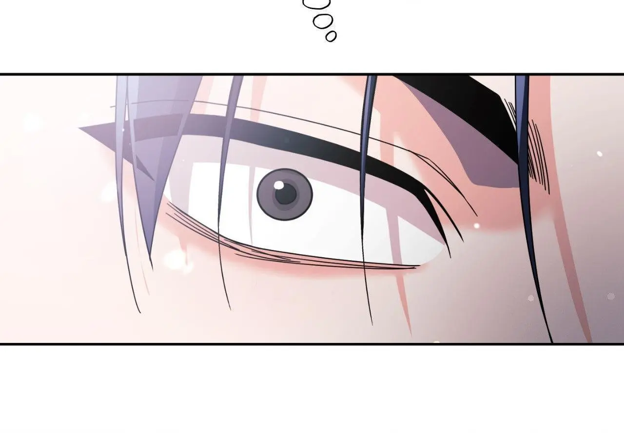 You Are So Lovely - Chapter 32 Page 18