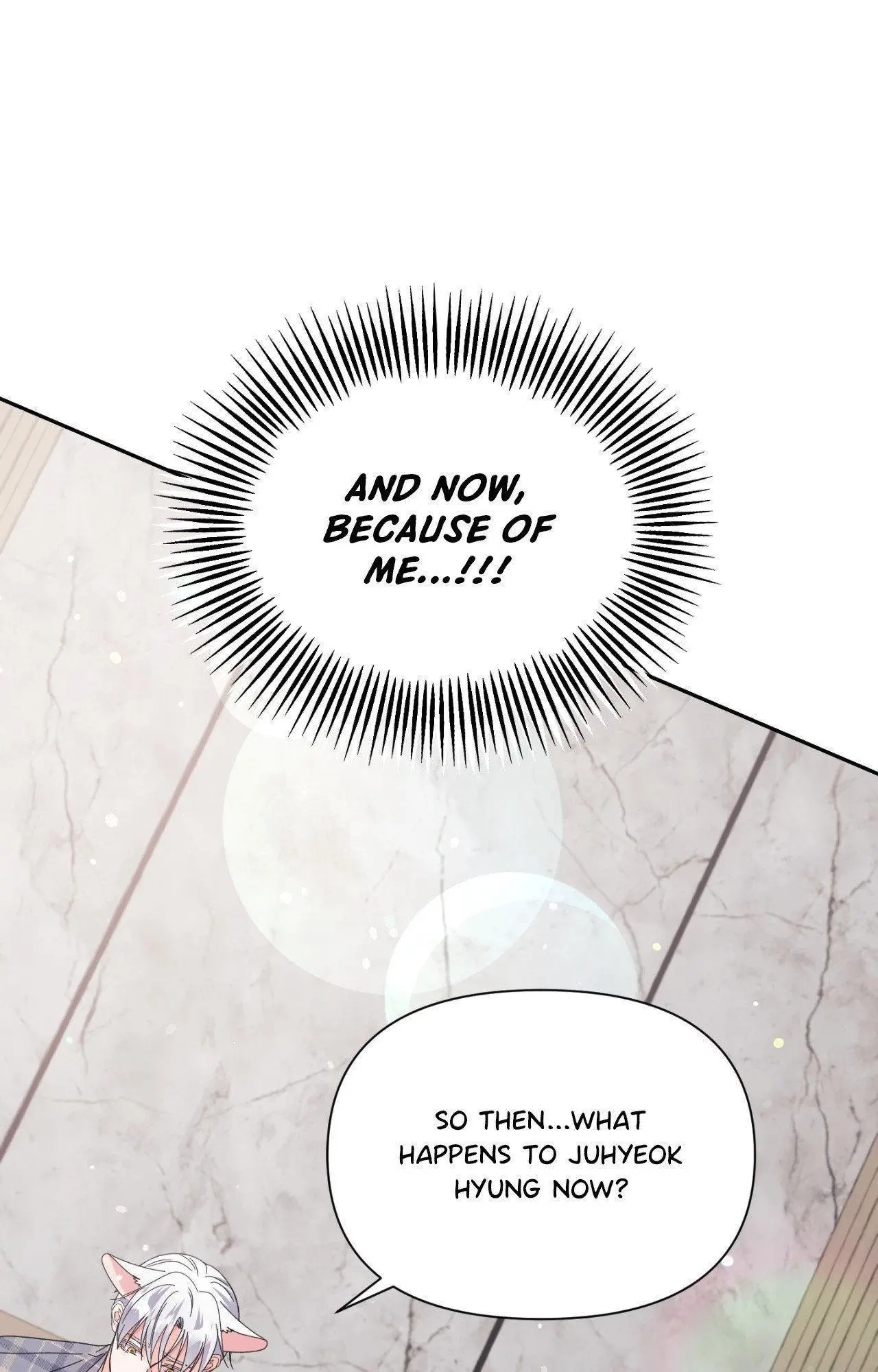 You Are So Lovely - Chapter 32 Page 95