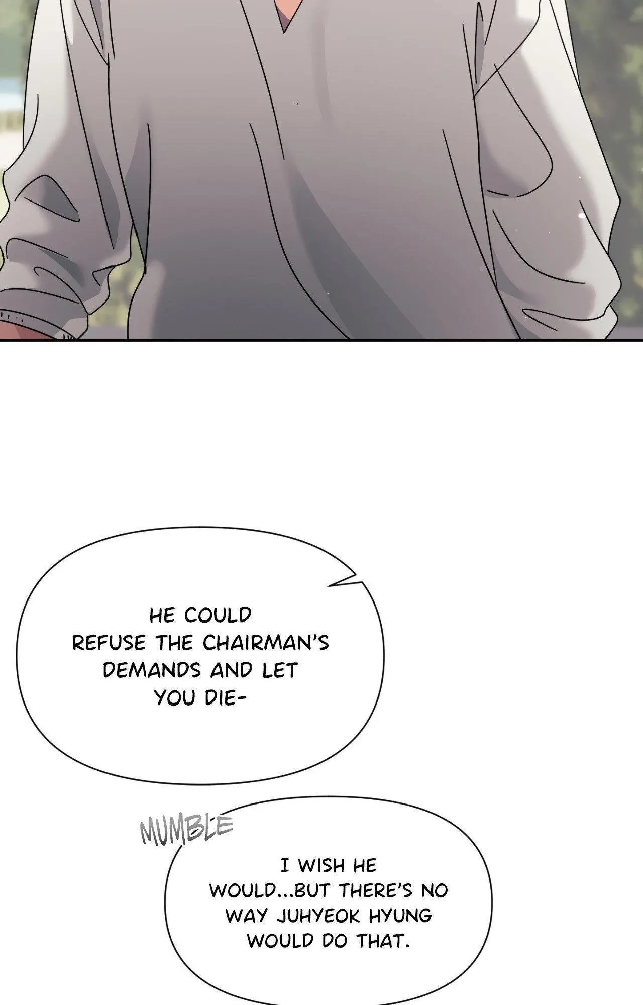 You Are So Lovely - Chapter 32 Page 98