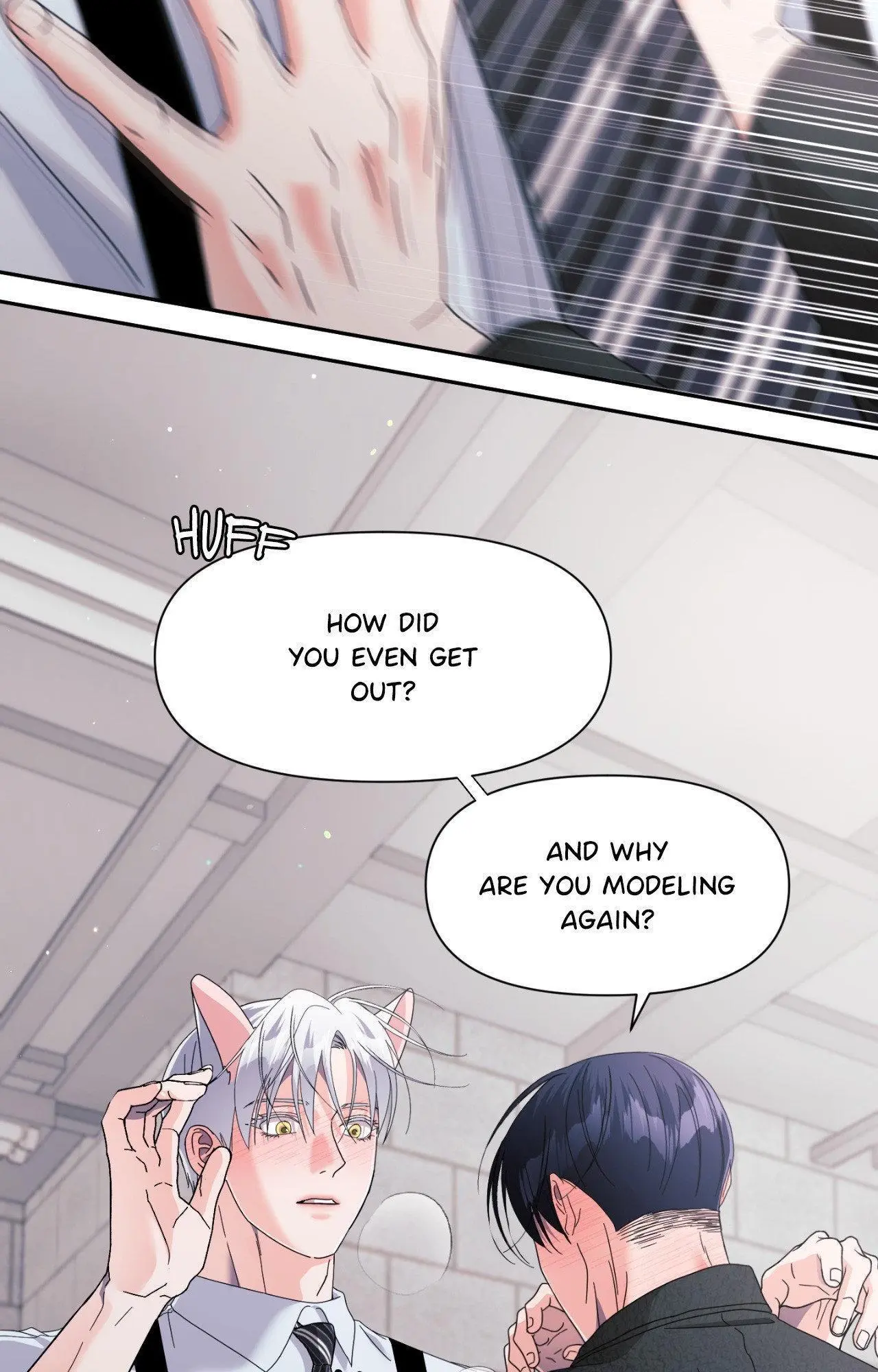 You Are So Lovely - Chapter 33 Page 15