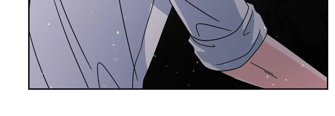 You Are So Lovely - Chapter 33 Page 29