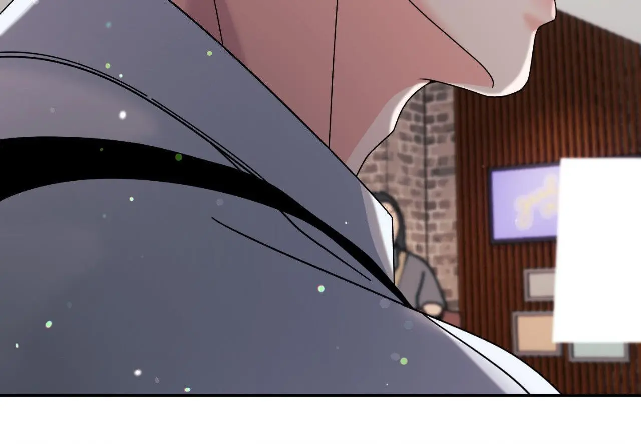 You Are So Lovely - Chapter 33 Page 56