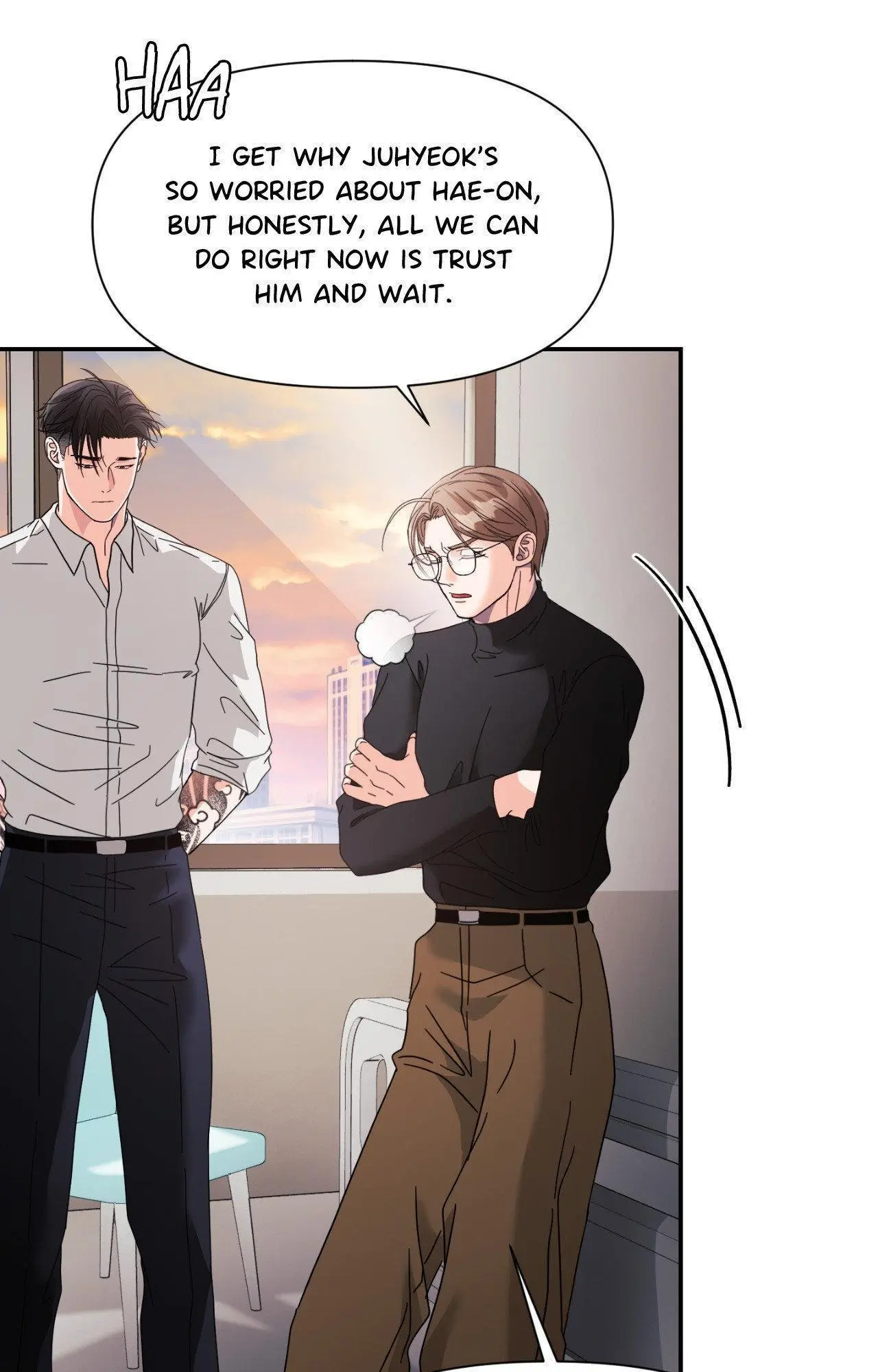 You Are So Lovely - Chapter 33 Page 74