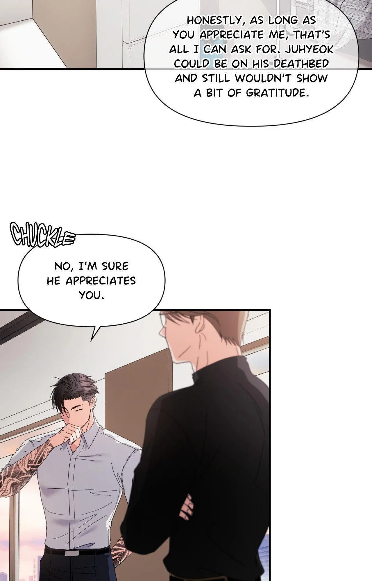 You Are So Lovely - Chapter 33 Page 76