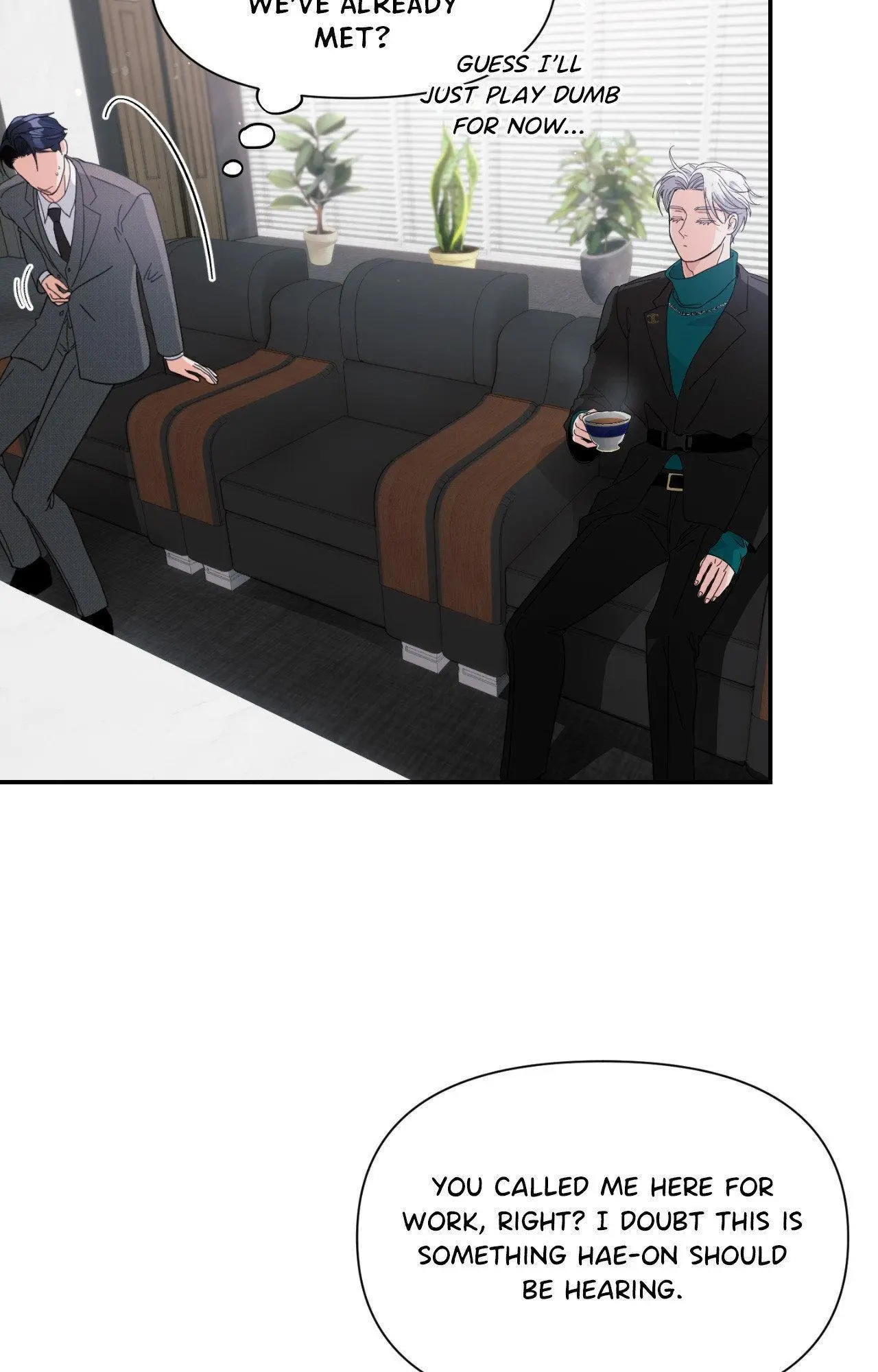 You Are So Lovely - Chapter 34 Page 6