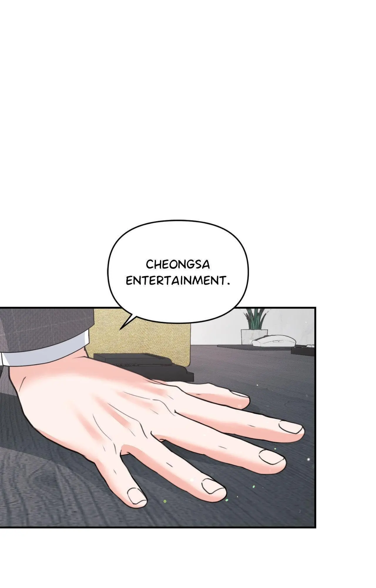 You Are So Lovely - Chapter 35 Page 1