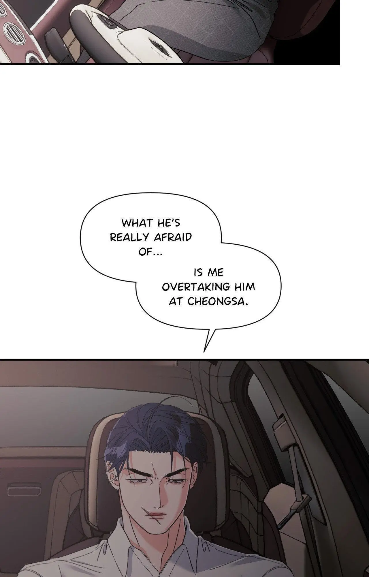 You Are So Lovely - Chapter 35 Page 25