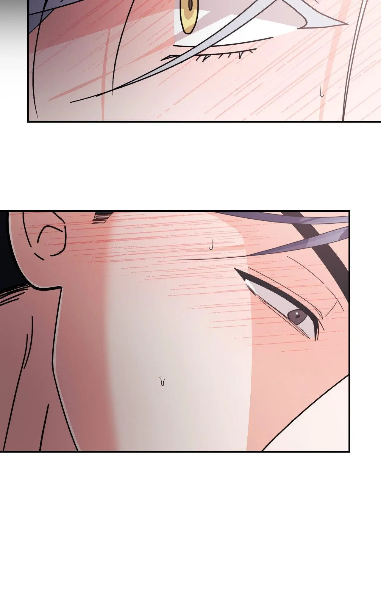 You Are So Lovely - Chapter 35 Page 79