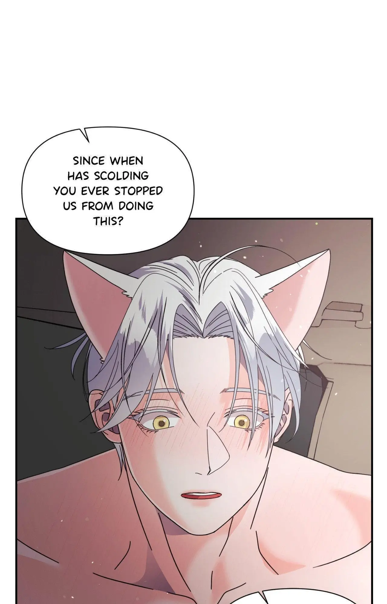 You Are So Lovely - Chapter 36 Page 6