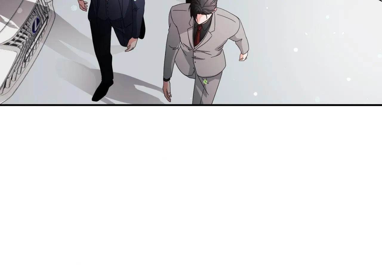 You Are So Lovely - Chapter 38 Page 27