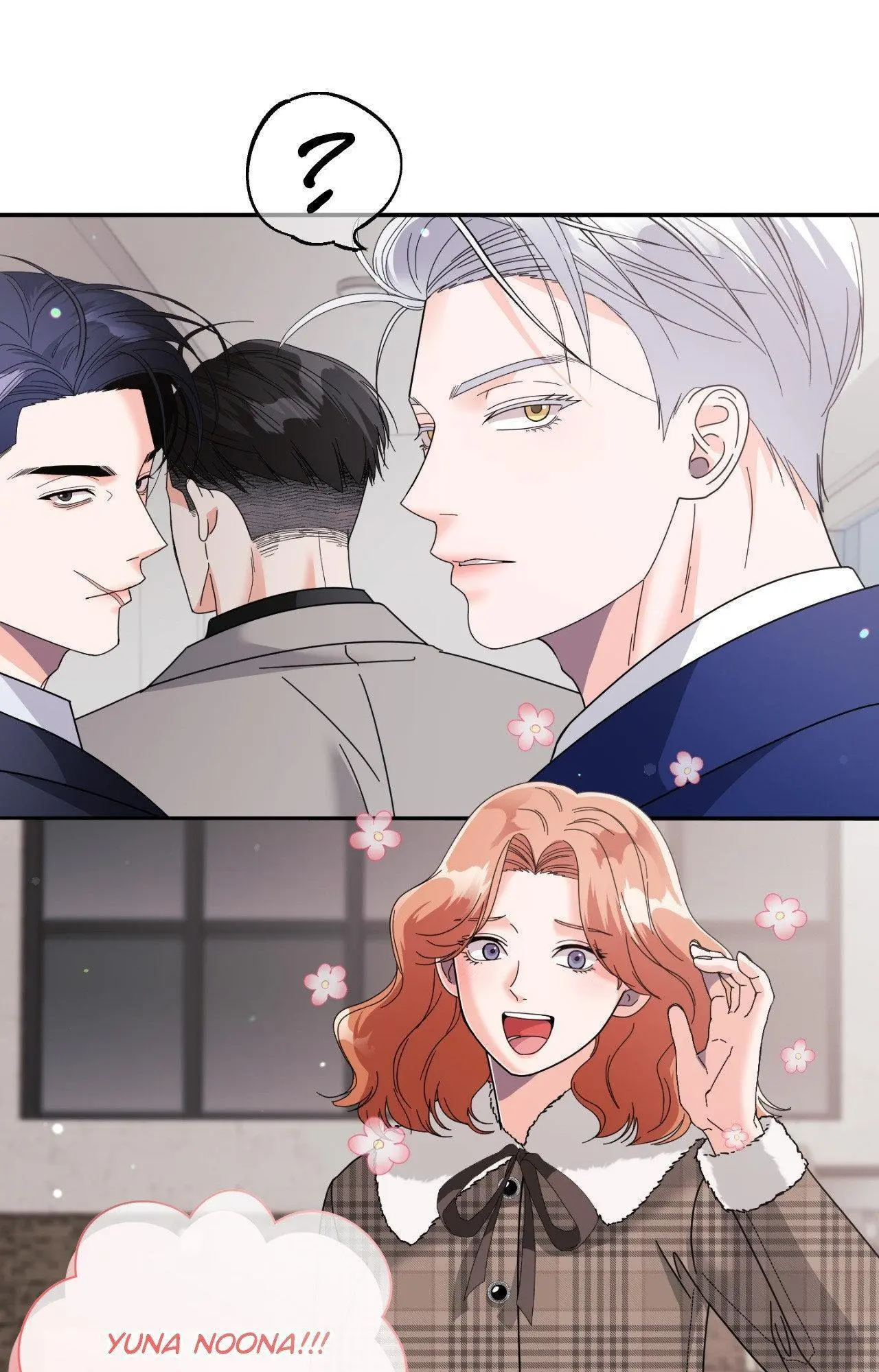 You Are So Lovely - Chapter 38 Page 28