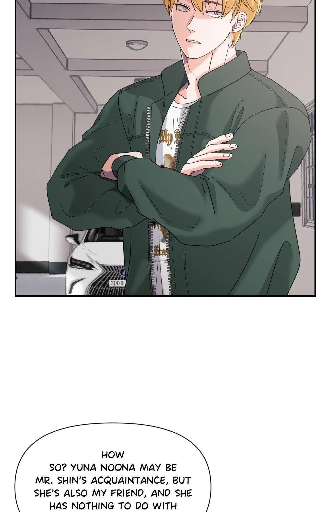 You Are So Lovely - Chapter 38 Page 34
