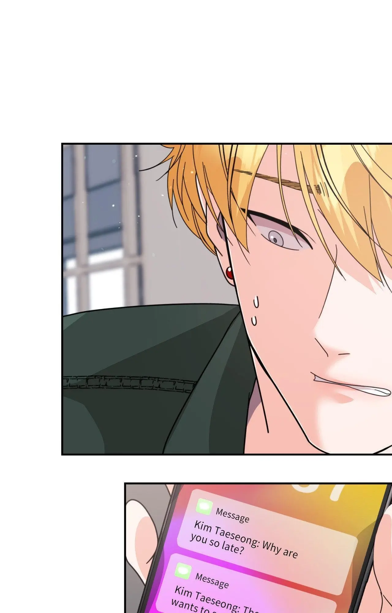 You Are So Lovely - Chapter 38 Page 38