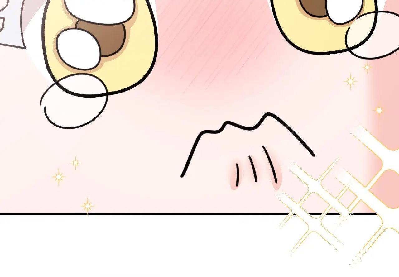 You Are So Lovely - Chapter 38 Page 73