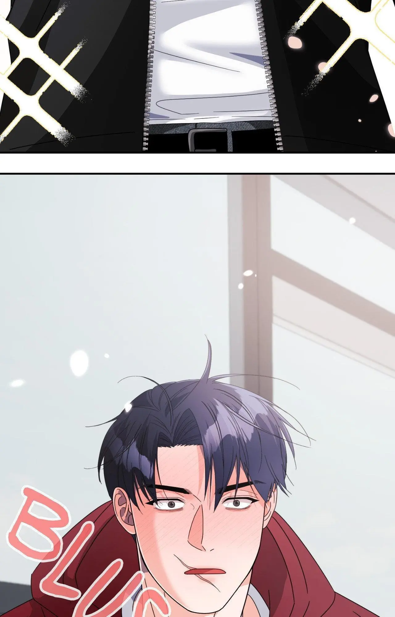 You Are So Lovely - Chapter 38 Page 88