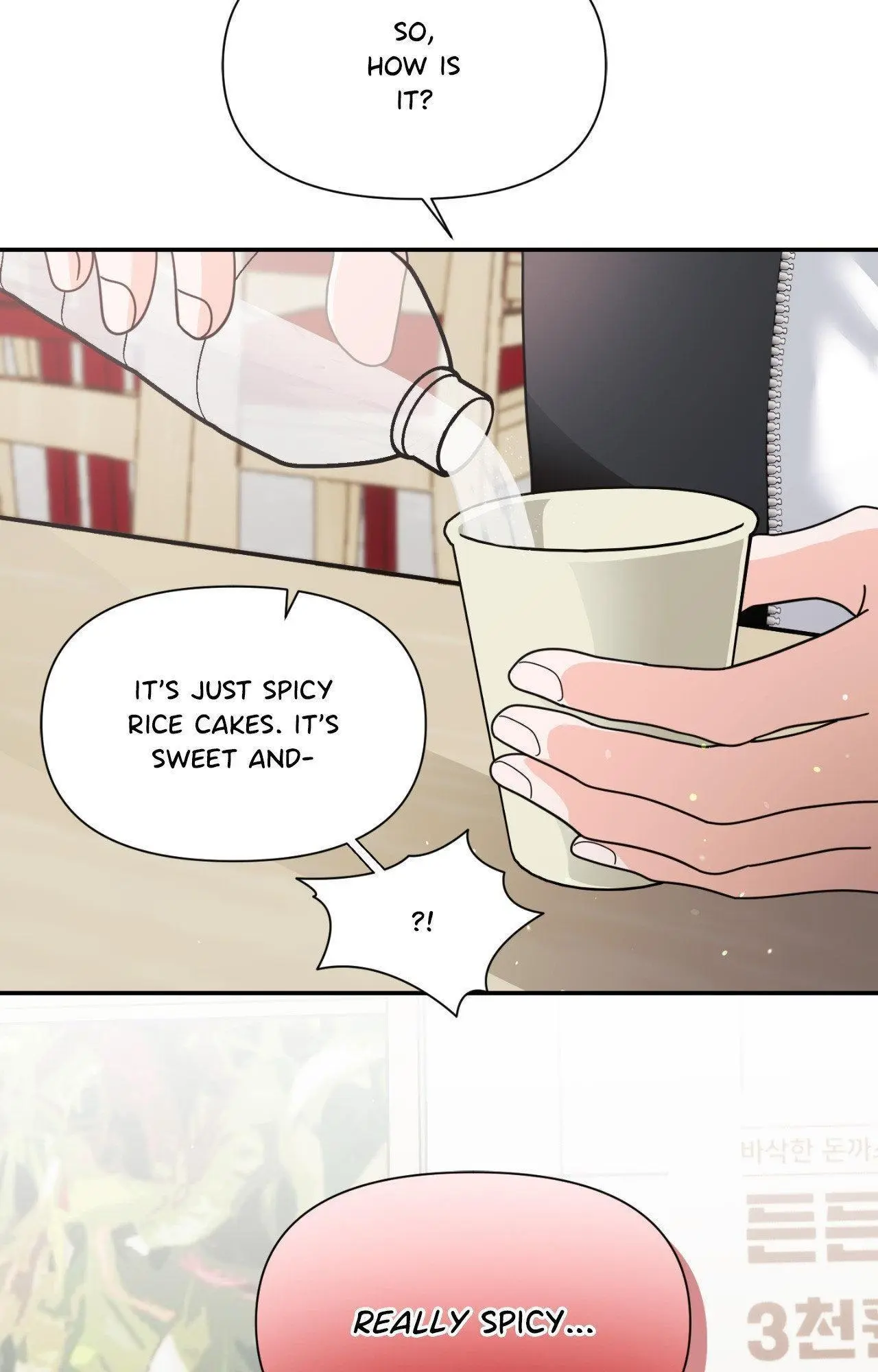You Are So Lovely - Chapter 39 Page 45
