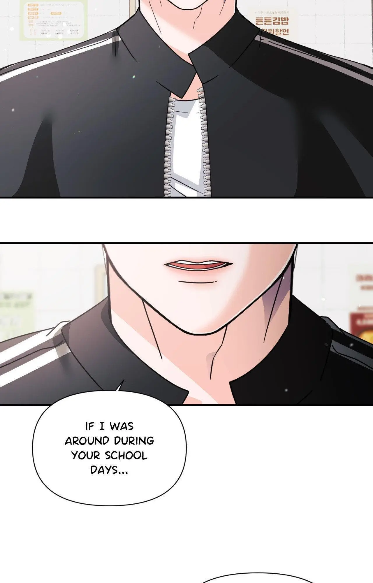 You Are So Lovely - Chapter 39 Page 72