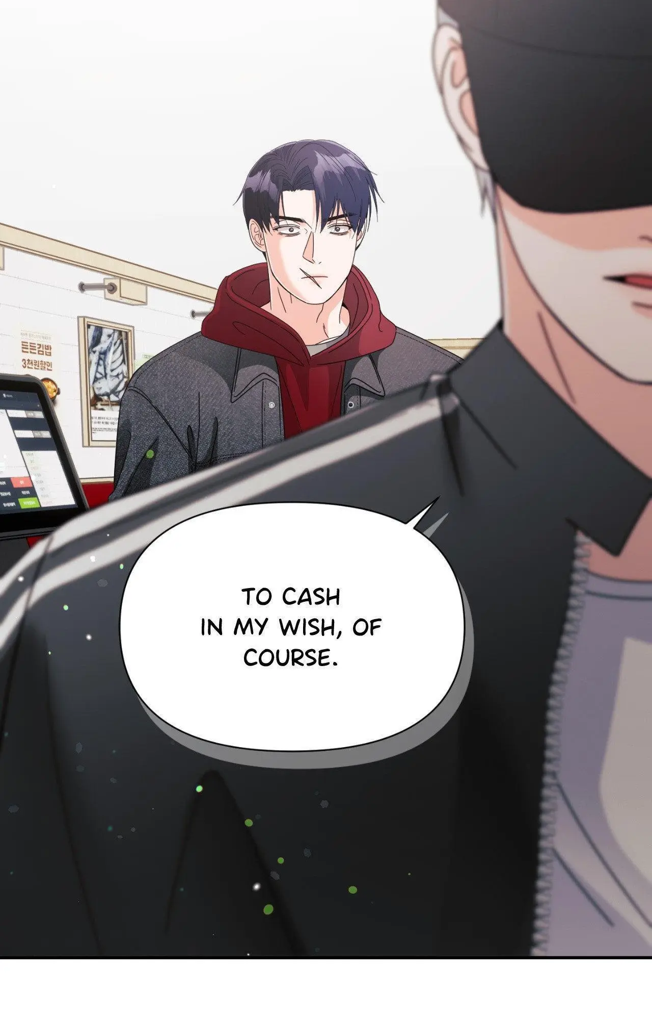 You Are So Lovely - Chapter 39 Page 89