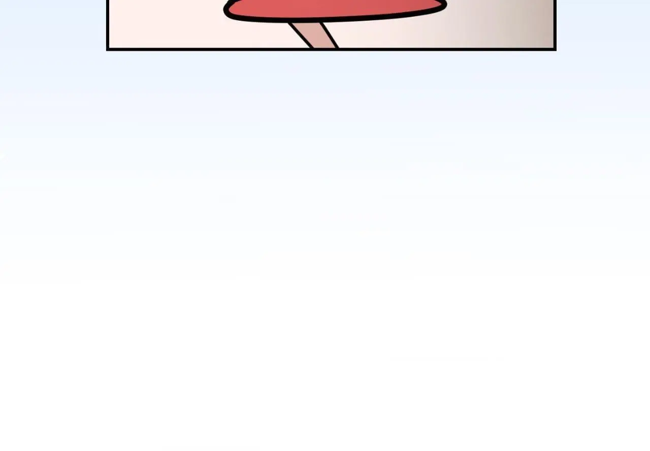 You Are So Lovely - Chapter 39 Page 96