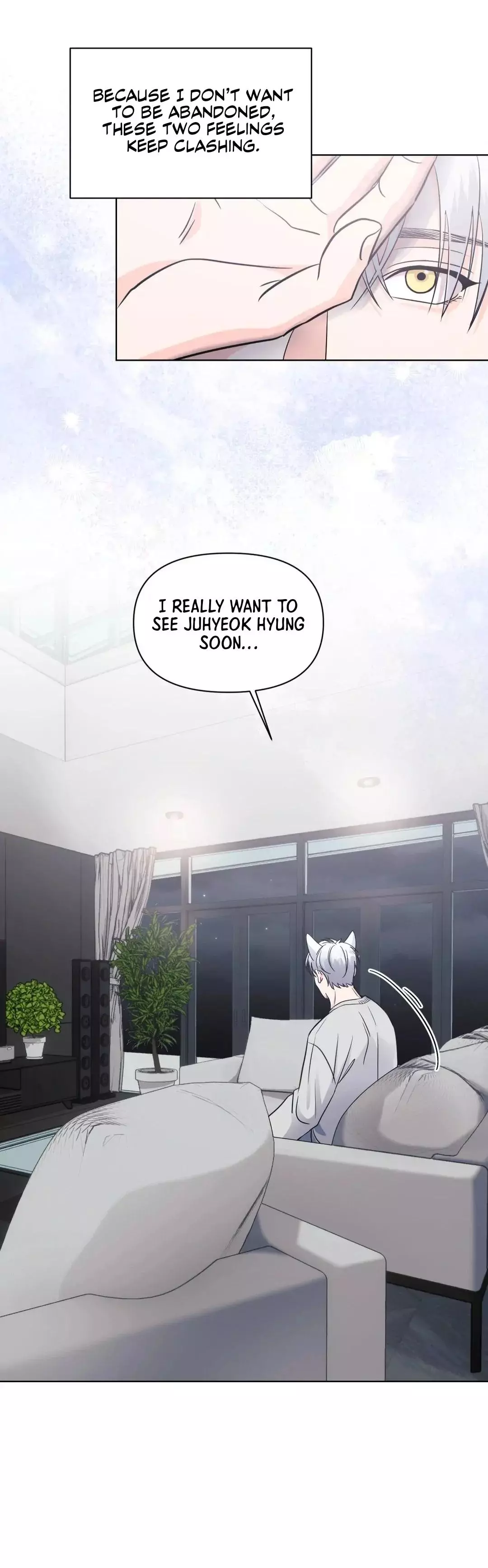 You Are So Lovely - Chapter 4 Page 9