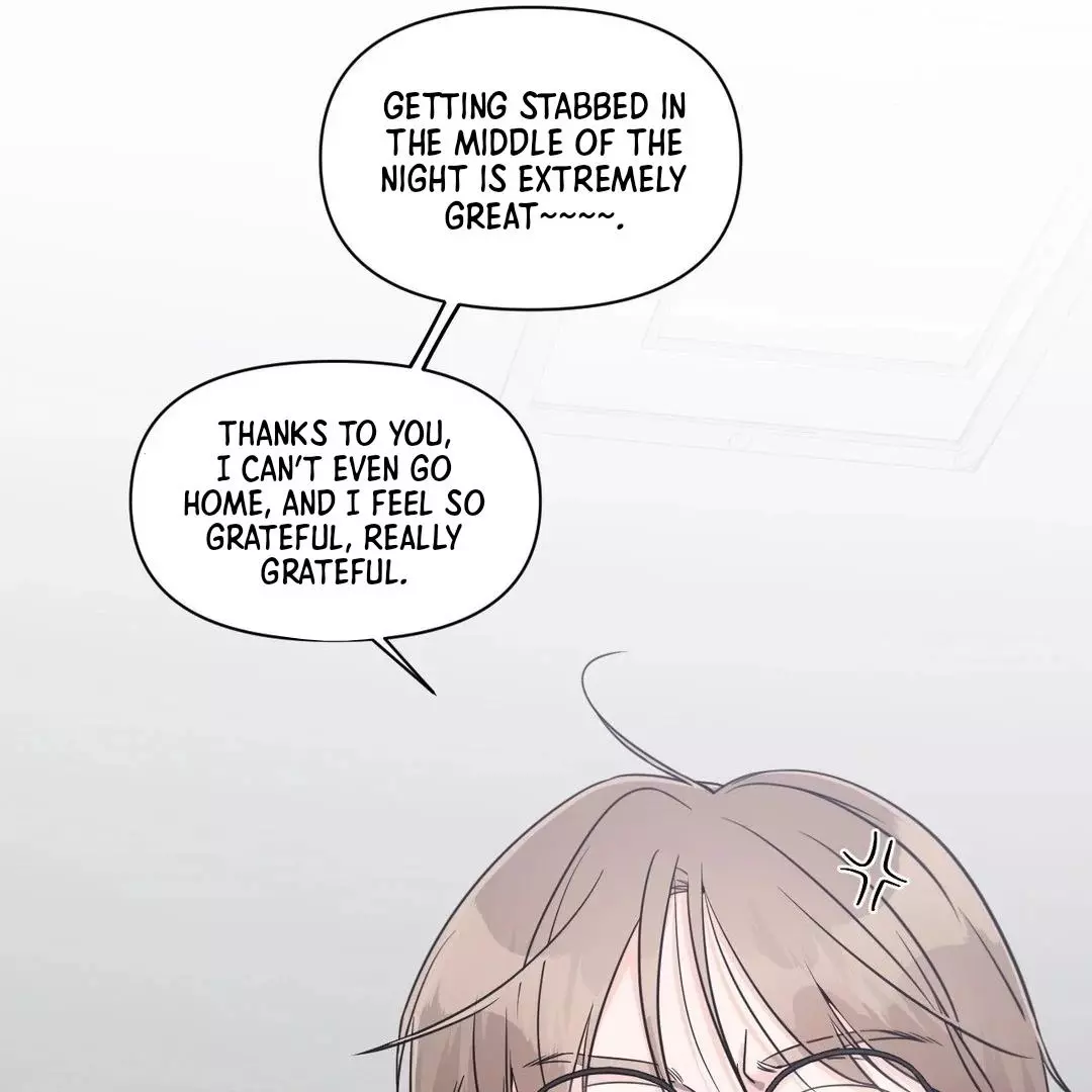 You Are So Lovely - Chapter 4 Page 11