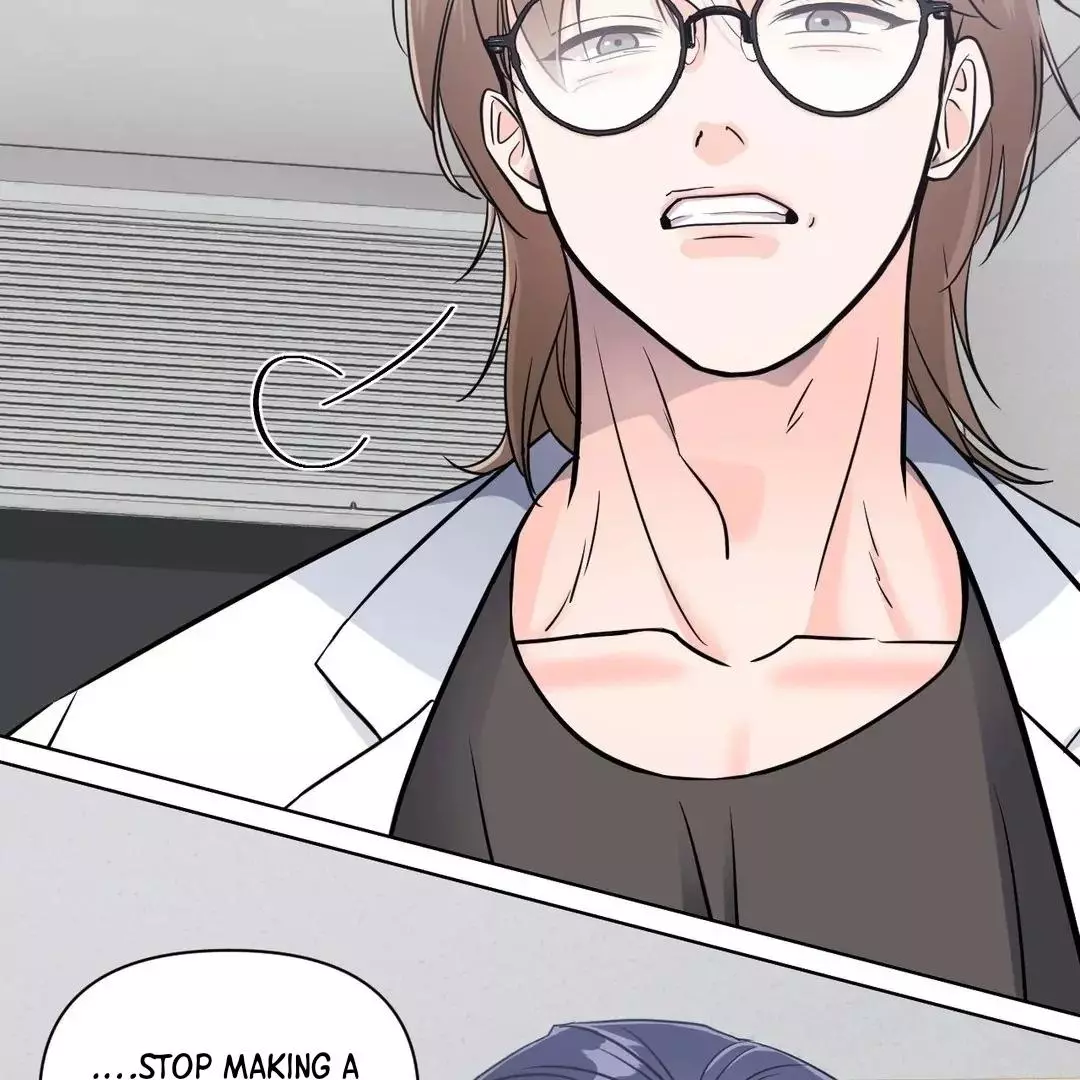 You Are So Lovely - Chapter 4 Page 12