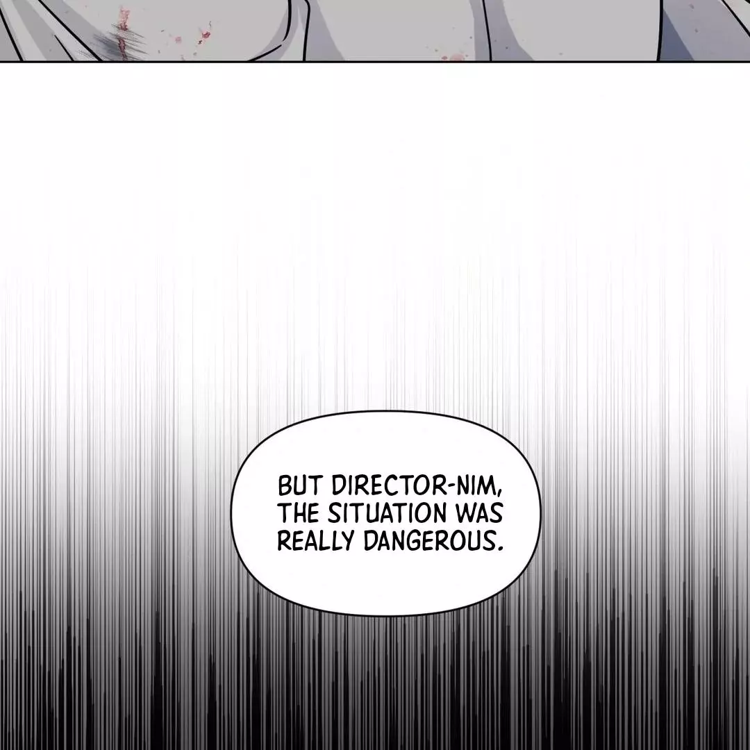 You Are So Lovely - Chapter 4 Page 14