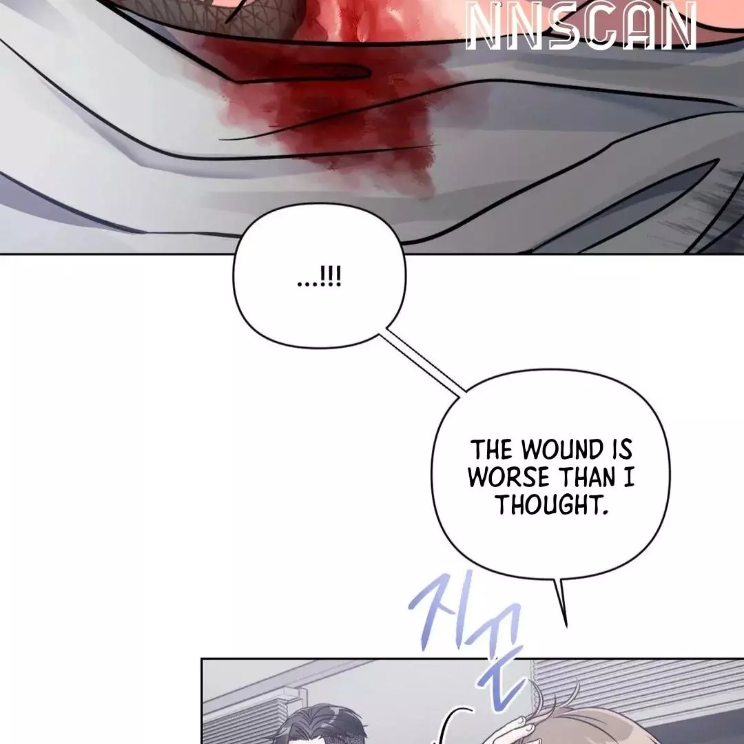 You Are So Lovely - Chapter 4 Page 22