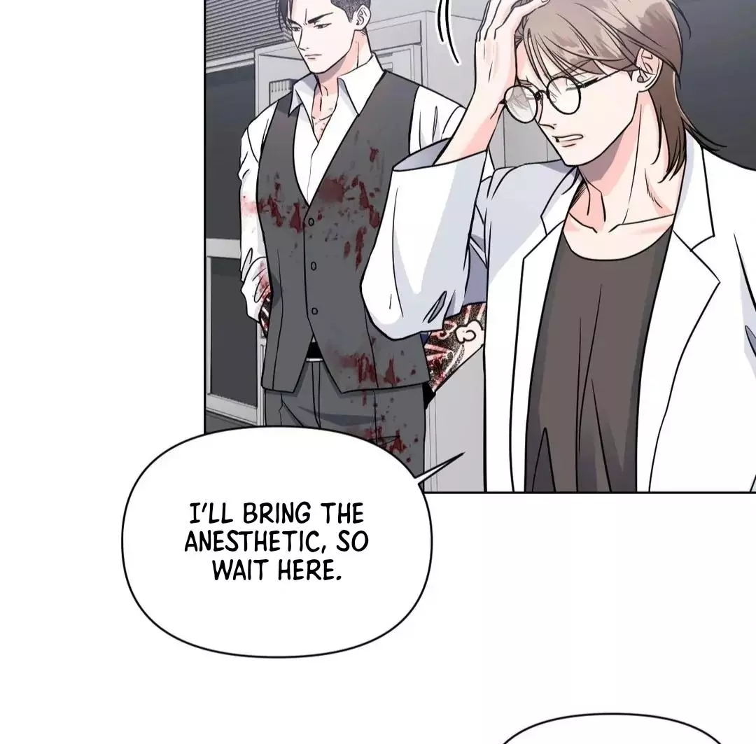 You Are So Lovely - Chapter 4 Page 23