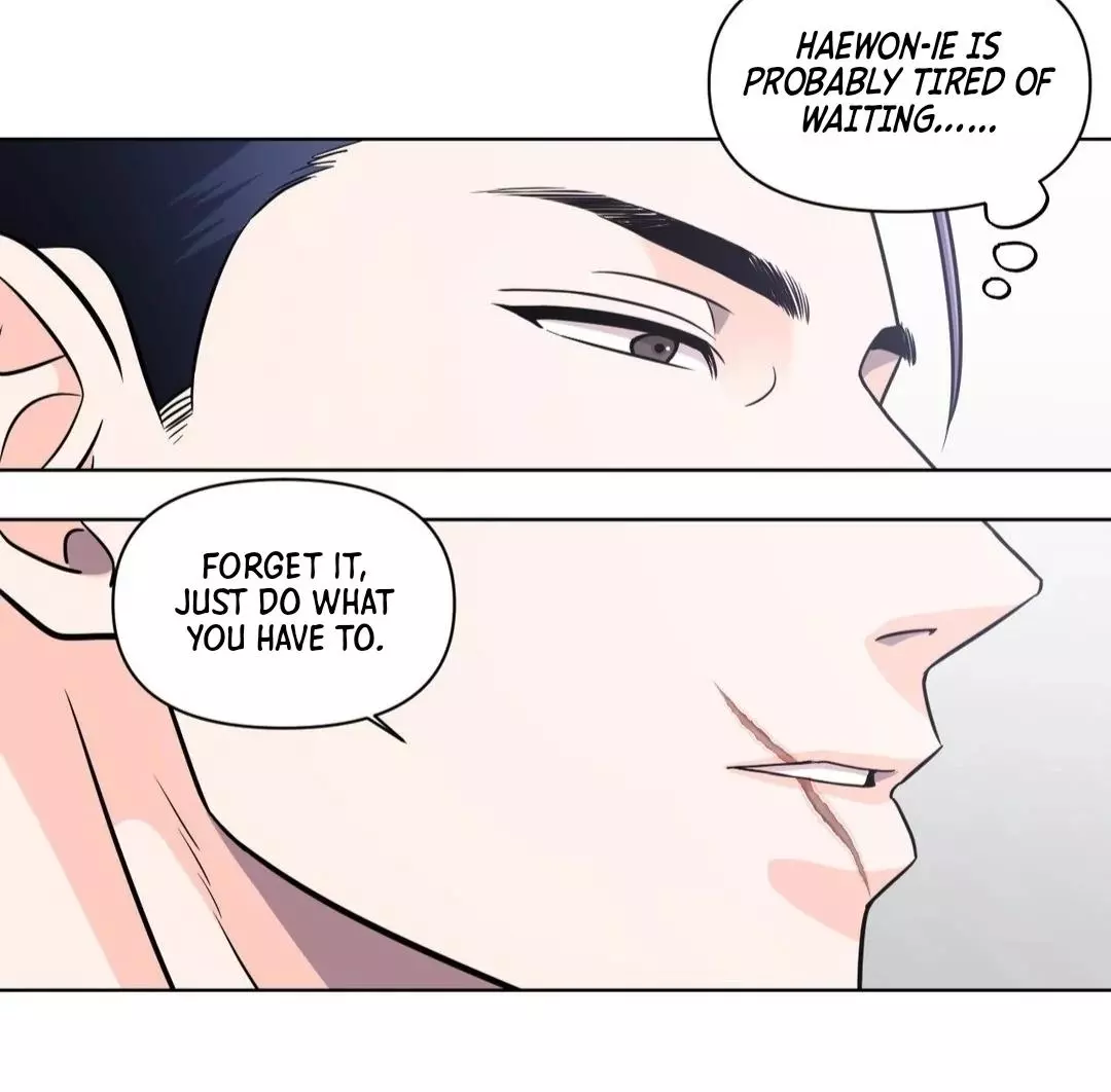 You Are So Lovely - Chapter 4 Page 24
