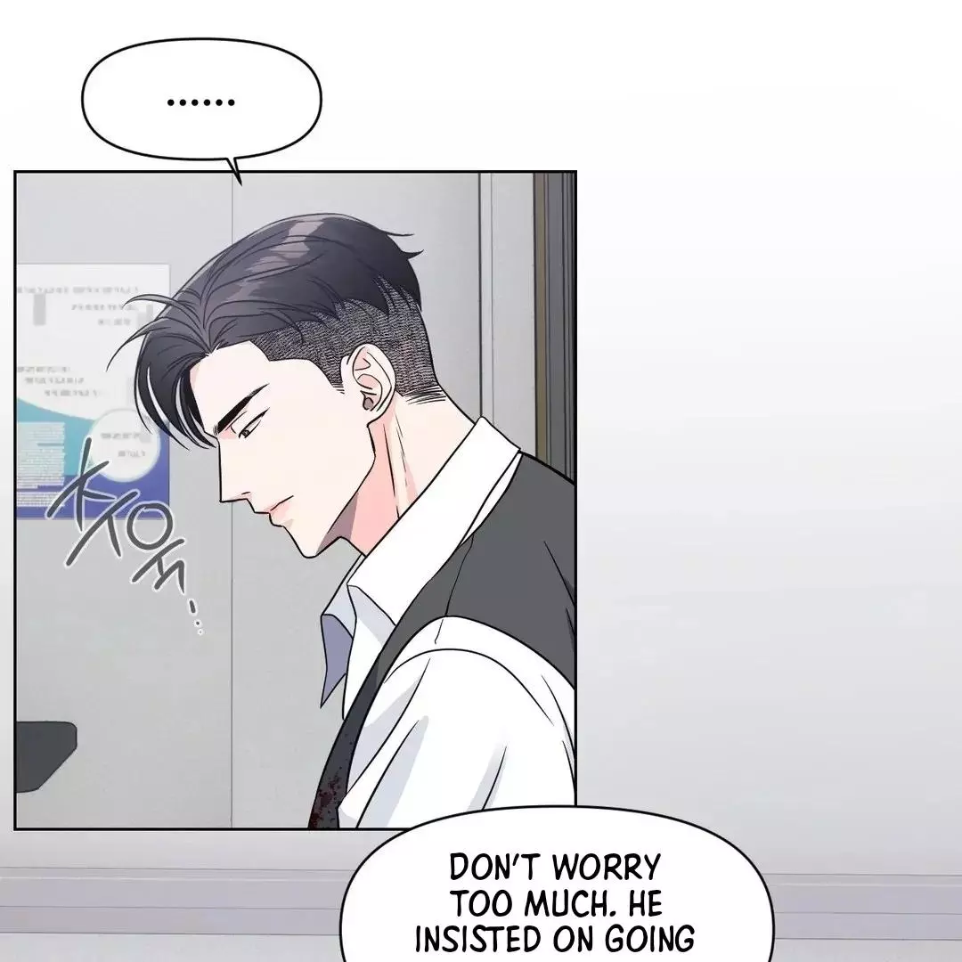 You Are So Lovely - Chapter 4 Page 32