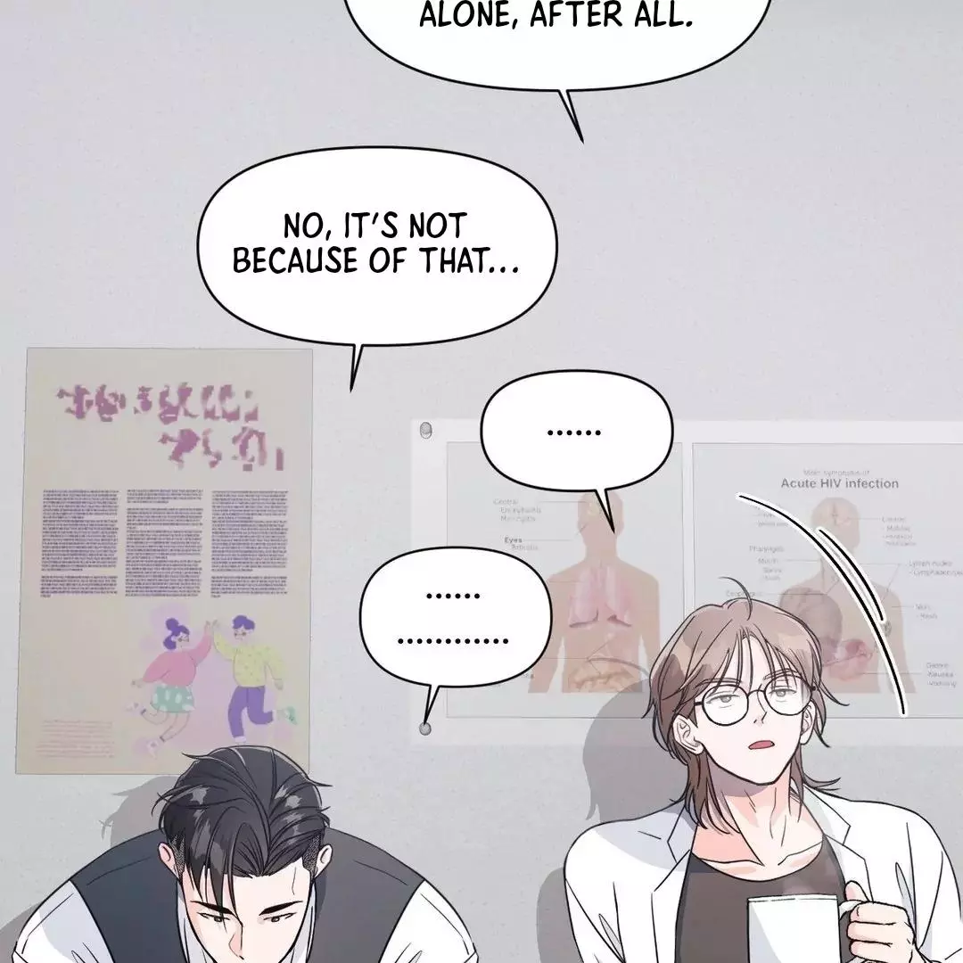 You Are So Lovely - Chapter 4 Page 33