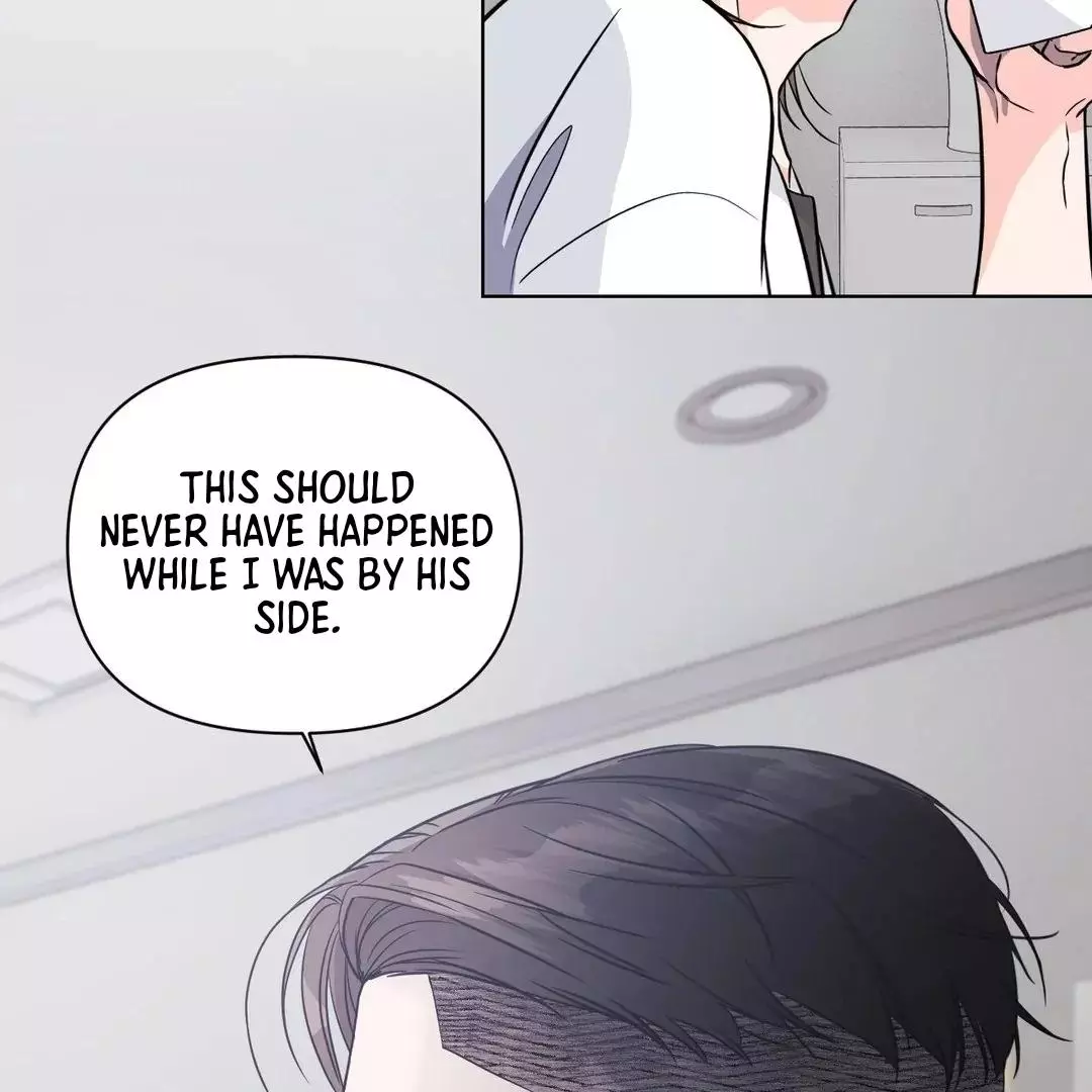 You Are So Lovely - Chapter 4 Page 38