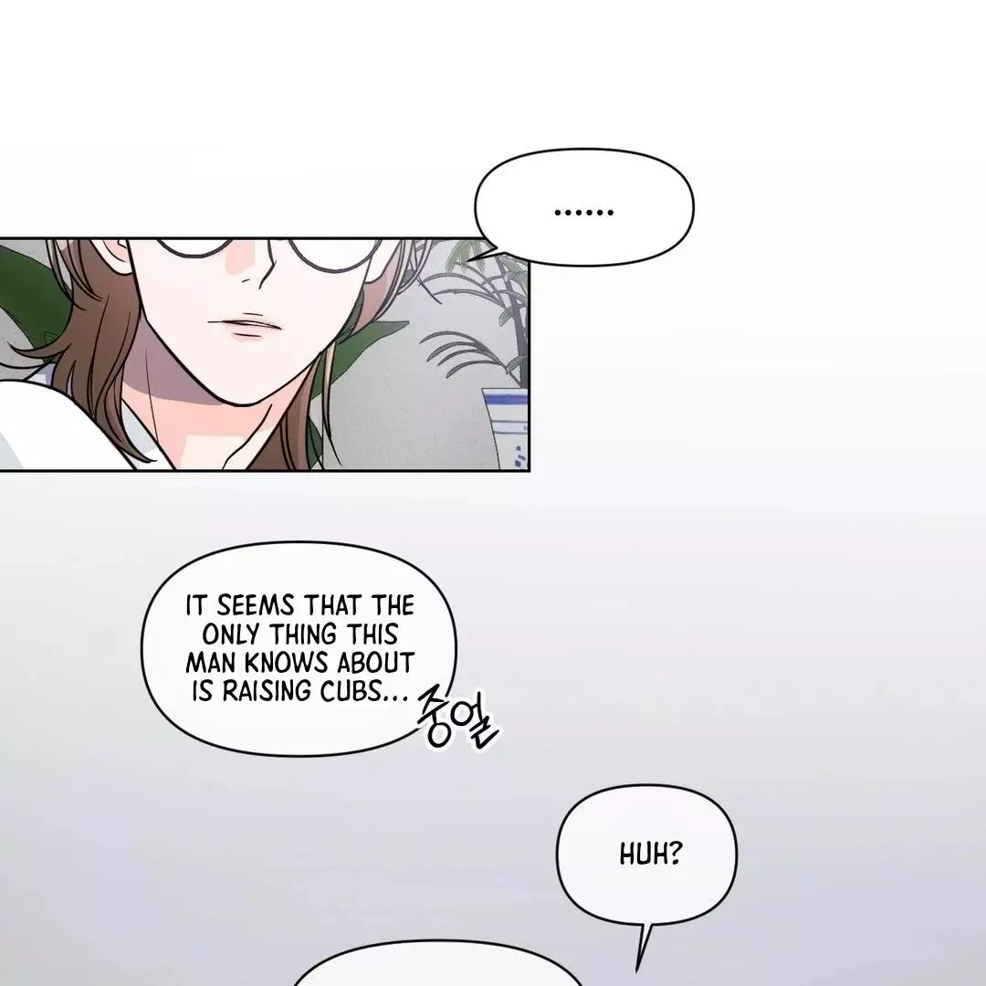 You Are So Lovely - Chapter 4 Page 40