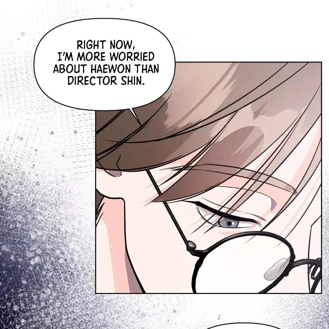 You Are So Lovely - Chapter 4 Page 43