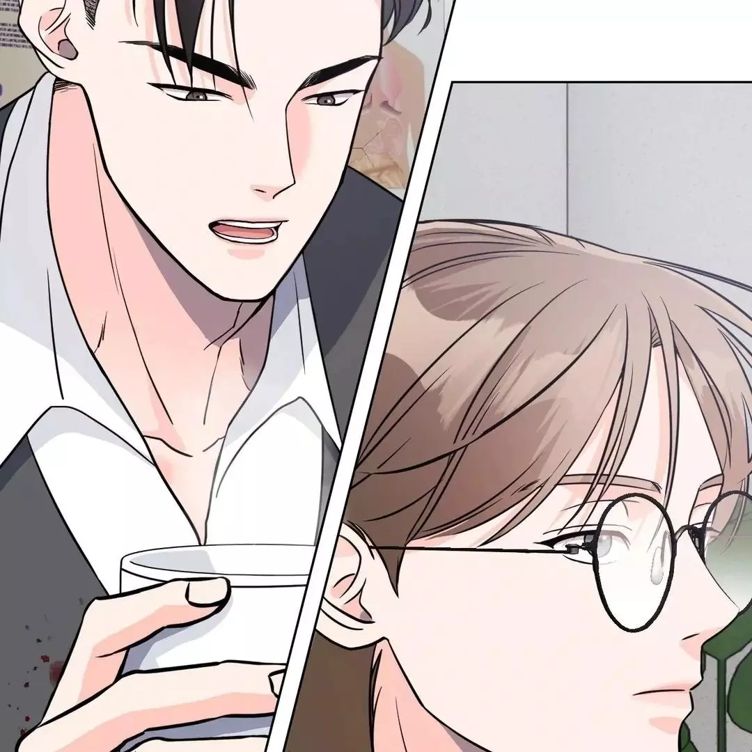 You Are So Lovely - Chapter 4 Page 48
