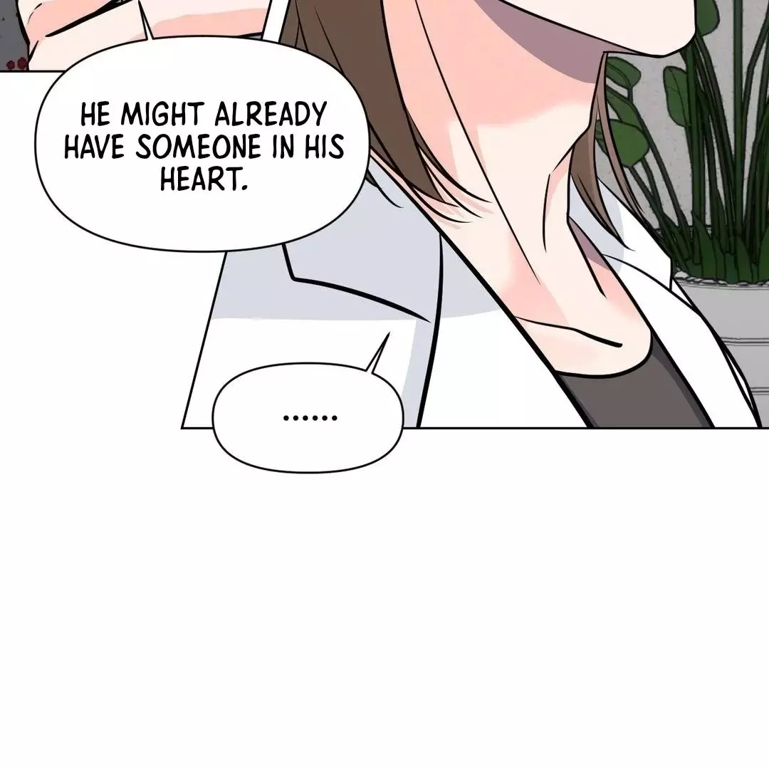 You Are So Lovely - Chapter 4 Page 49