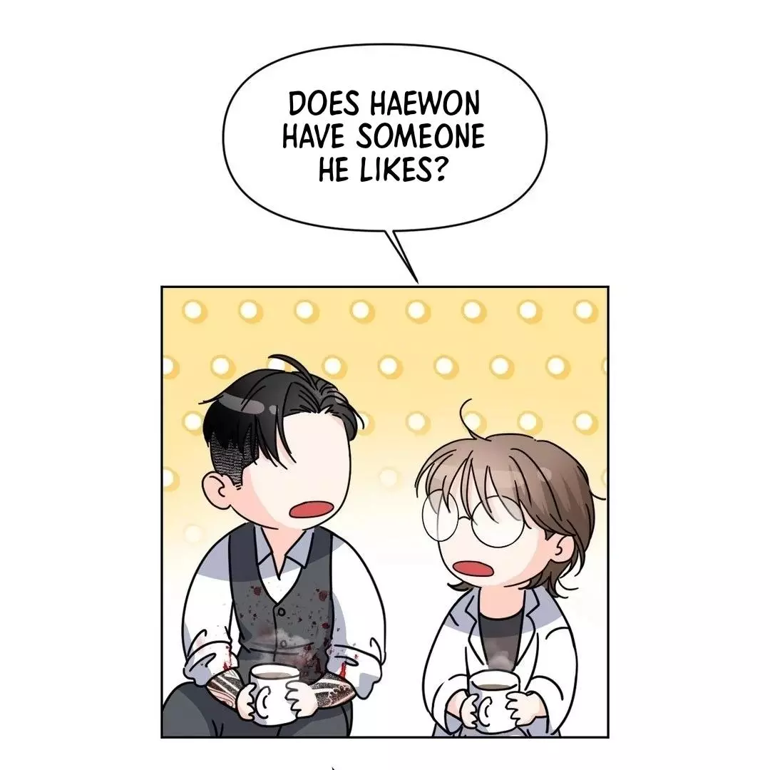 You Are So Lovely - Chapter 4 Page 50