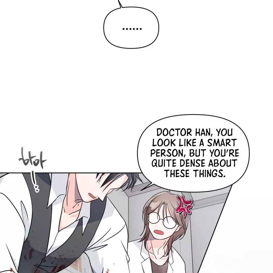 You Are So Lovely - Chapter 4 Page 51