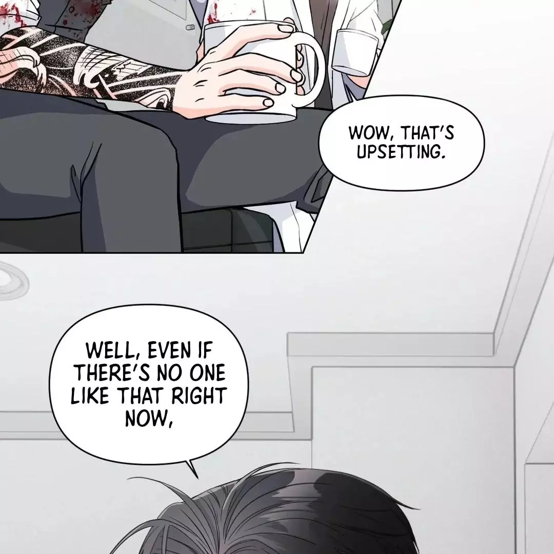 You Are So Lovely - Chapter 4 Page 52